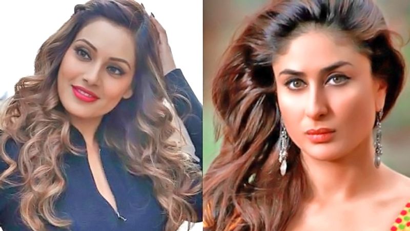 वर्कफ्रंट की बात करें तो करीना जल्द ही फिल्म 'गुड न्यूज' में नजर आएंगी। इसमें उनके साथ अक्षय कुमार, कियारा आडवाणी और दिलजीत दोसांझ भी हैं। वहीं बिपाशा आखिरी बार 2015 में आई फिल्म 'अलोन' में दिखी थीं। बिपाशा फिलहाल फिल्म 'आदत डायरीज' में बिजी हैं। यह फिल्म अगले साल रिलीज हो सकती है।