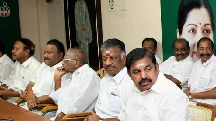 ADMK General body meeting gather in chennai ADMK General body meeting gather in chennai