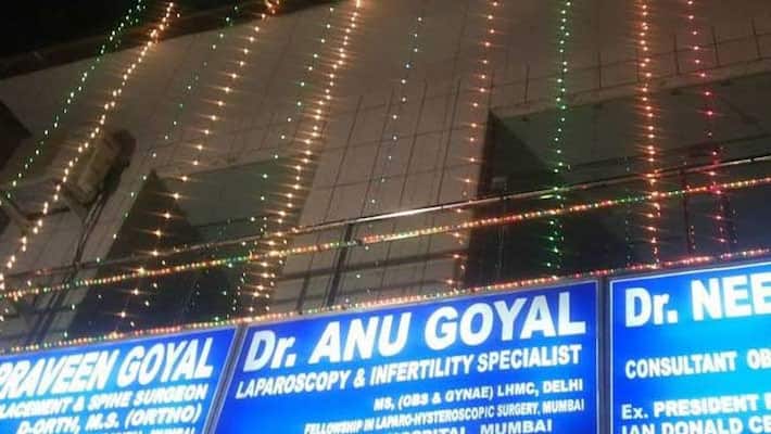 case filed against former bjp district president and his son woman's death during treatment case filed against former bjp district president and his son woman's death during treatment