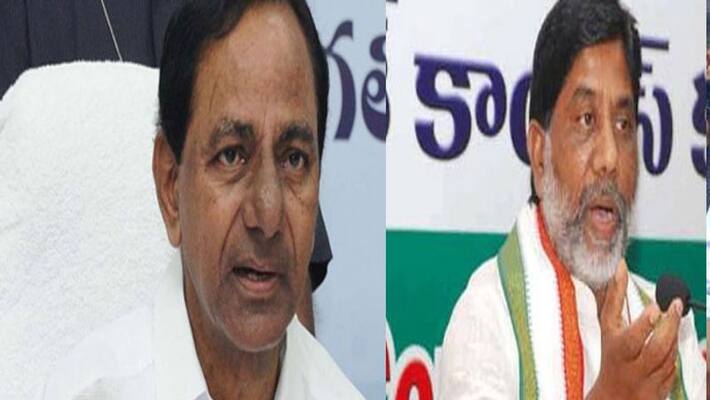telangana clp leader bhatti vikramarka comments on cm kcr telangana clp leader bhatti vikramarka comments on cm kcr