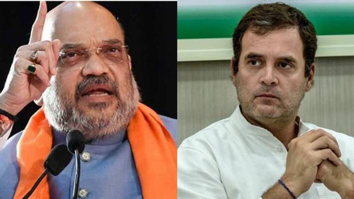 Amit Shah says Rahul Gandhi sees politics in Jammu and Kashmir but three generations of BJP saw patriotism Amit Shah says Rahul Gandhi sees politics in Jammu and Kashmir but three generations of BJP saw patriotism