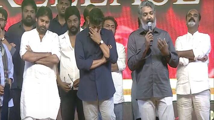 SyeRaa prerelease event Rajamouli speech SyeRaa prerelease event Rajamouli speech