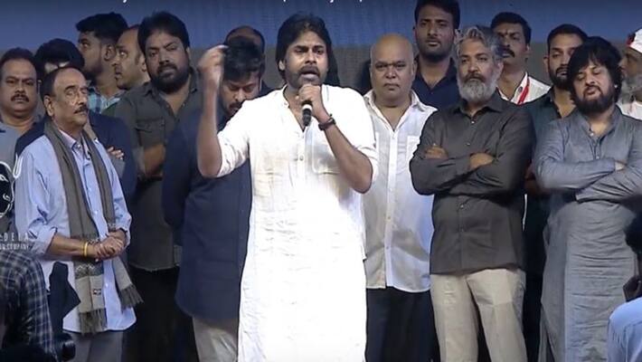 SyeRaa prerelease event Pawan Kalyan speech SyeRaa prerelease event Pawan Kalyan speech