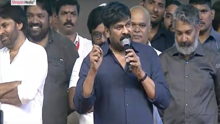 SyeRaa prerelease event Chiranjeevi speech SyeRaa prerelease event Chiranjeevi speech