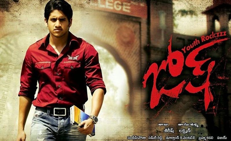 star directors who introduced by dil raju productions