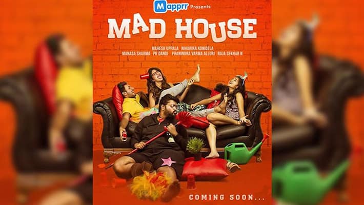 Niharika Sitcom Madhouse With 100 Episodes Niharika Sitcom Madhouse With 100 Episodes