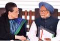 Sonia Gandhi arrives in Tihar jail and former PM Manmohan Singh