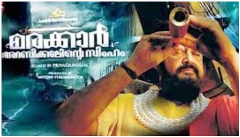 Mohanlal was last seen in Big Brother. The actor’s ambitious movie Marakkar Arabikkadalinte Simham directed by Priyadarshan hasn't been released till now due to the coronavirus pandemic.