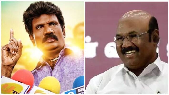 Goudamani - Senthil boasting minister Jayakumar Goudamani - Senthil boasting minister Jayakumar