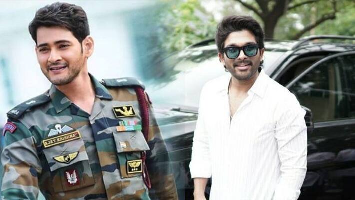 mahesh sarileru nikevvareu song new ecord in youtube mahesh sarileru nikevvareu song new ecord in youtube