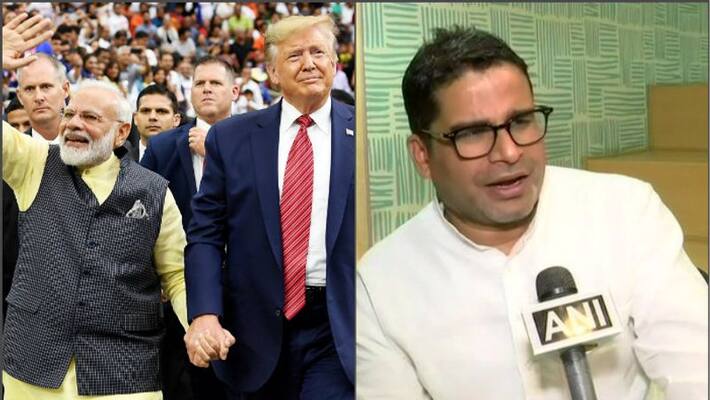 JDU leader prashant kishor praises PM narendra modi howdy modi event JDU leader prashant kishor praises PM narendra modi howdy modi event