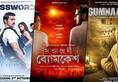 Durga Puja 2019: Bengali films must be given priority in screening during festival