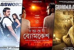 Durga Puja 2019: Bengali films must be given priority in screening during festival