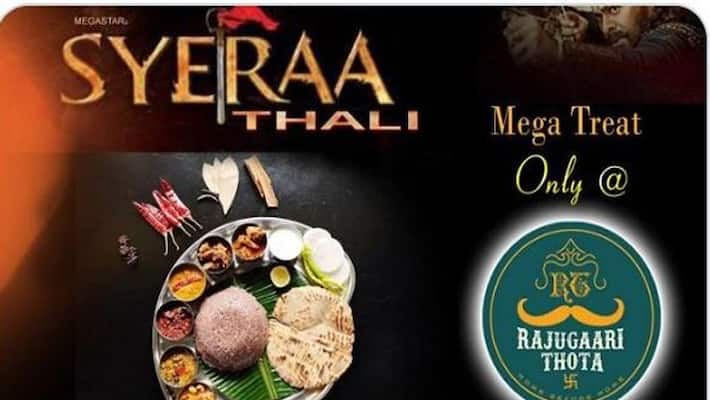 Mega star Sye Raa: Restaurants announce bumper offers Mega star Sye Raa: Restaurants announce bumper offers