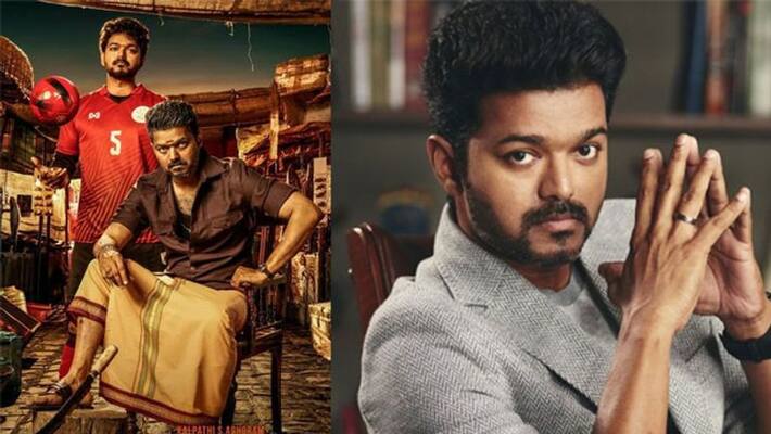 case filed against hero vijay bigil movie case filed against hero vijay bigil movie