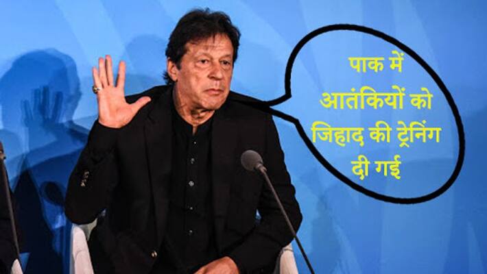 Imran Khan says Joining US against War On Terror After 9/11 was One Of Biggest Blunders Imran Khan says Joining US against War On Terror After 9/11 was One Of Biggest Blunders