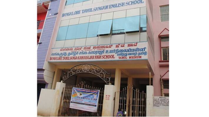 ramadoss ask help for karnataka tamil school ramadoss ask help for karnataka tamil school