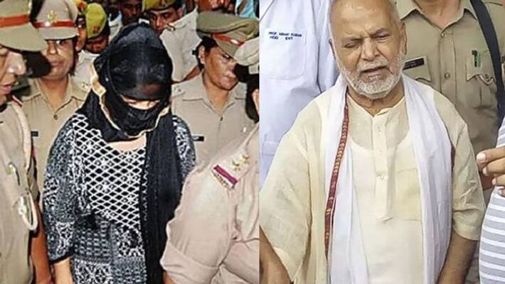 UP law student who accused Chinmayanand of rape, arrested on charges of extortion UP law student who accused Chinmayanand of rape, arrested on charges of extortion