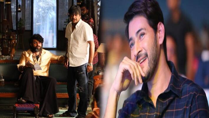 Mahesh Babu comments on Varun Tej Gaddalakonda Ganesh Mahesh Babu comments on Varun Tej Gaddalakonda Ganesh