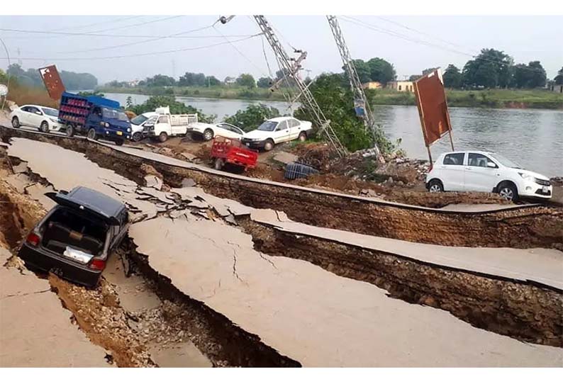pakistan earthquake 20 dead pakistan earthquake 20 dead