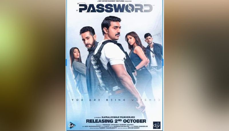 পাসওয়ার্ড (টলিউড)- এবার ভিন্ন ঘরানার ছবি নিয়ে হাজির হচ্ছেন দেব। কমলেশ্বর মুখোপাধ্যায় পরিচালিত এই ছবিতে আবারও দেখা যাবে দেব-রুক্মিনী জুটিকে। সমাজ সচেতনতা বাড়িয়ে তুলতে এবার একটু ভিন্ন স্বাদের গল্প বলবে এই ছবি। ইতিমধ্যেই ছবির গান ট্রিপি লাগে ভিউ ছাড়িয়েছে লক্ষ্যাধিক।