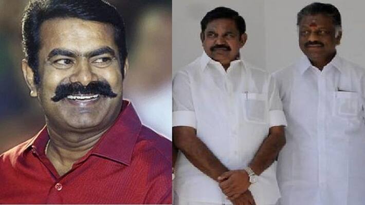 BJP's conspiracy the AIADMK, think seeman BJP's conspiracy the AIADMK, think seeman