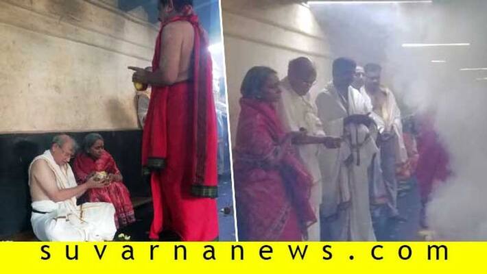 DGP Neelamani Raju family offers Chandika homa at Kollur Mookambika Temple DGP Neelamani Raju family offers Chandika homa at Kollur Mookambika Temple