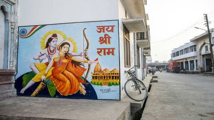 Lawyer of Muslim side in Ayodhya case admits that Ayodhya was the birth place of Lord Ram Lawyer of Muslim side in Ayodhya case admits that Ayodhya was the birth place of Lord Ram