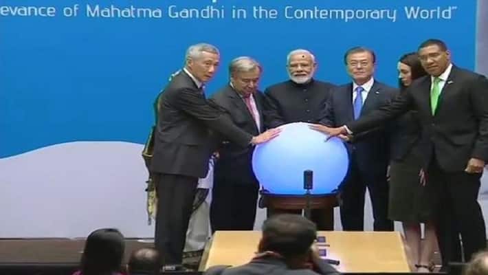 PM Modi Inaugurates Gandhi Solar Park In UN Headquarter PM Modi Inaugurates Gandhi Solar Park In UN Headquarter