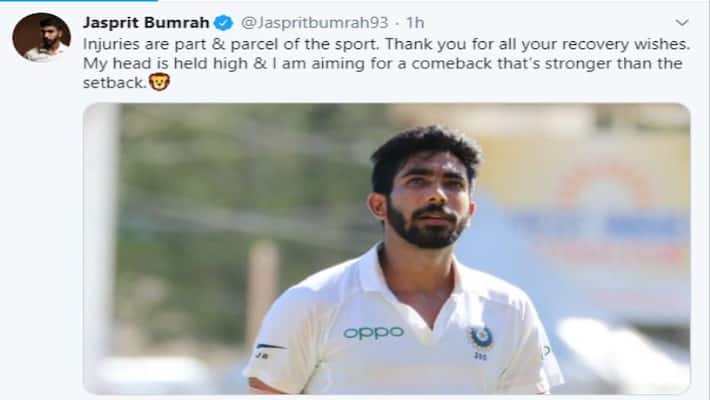 jasprit singh bumrah reacted on his injury jasprit singh bumrah reacted on his injury