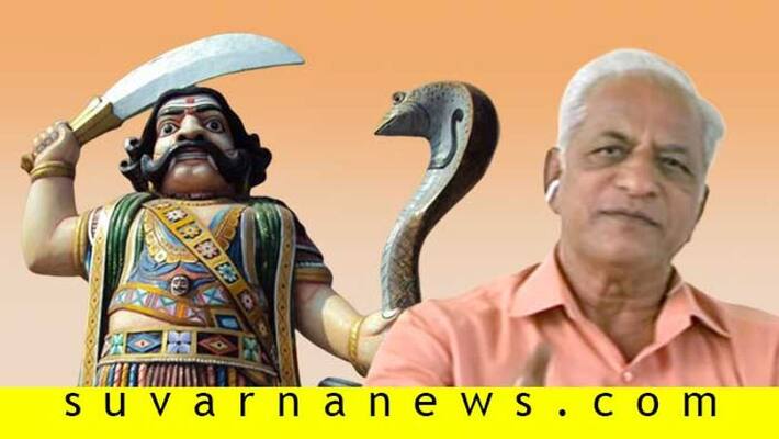 Kannada writer S Bhagawan demands To removed mahishasura statue From chamundi Betta Kannada writer S Bhagawan demands To removed mahishasura statue From chamundi Betta