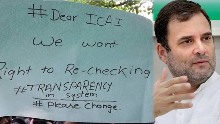 Rahul Gandhi supports CA students for ICAI exam papers re-evaluation Rahul Gandhi supports CA students for ICAI exam papers re-evaluation