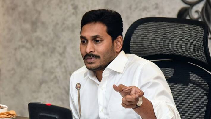 ap cm ys jagan review on municipal department ap cm ys jagan review on municipal department