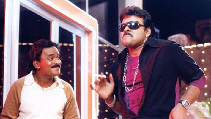 venu madhav break the rule for chiranjeevi venu madhav break the rule for chiranjeevi