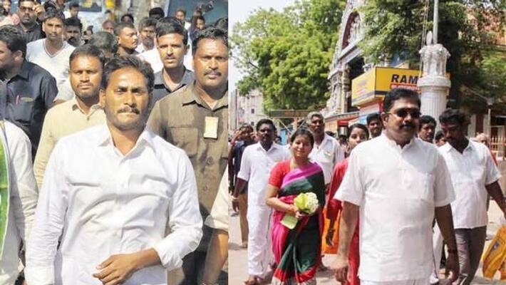 Dinakaran mastar plan like jagan mohan reddy Dinakaran mastar plan like jagan mohan reddy