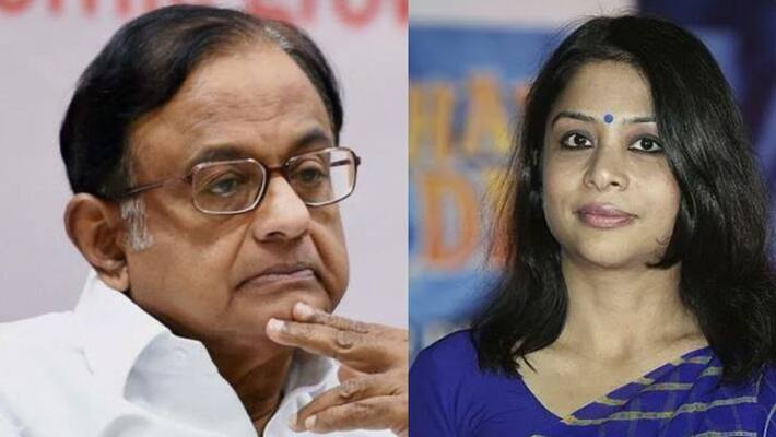 Indrani Mukerjea, P Chidambaram's Accuser, Pardoned... cbi chargesheet Indrani Mukerjea, P Chidambaram's Accuser, Pardoned... cbi chargesheet