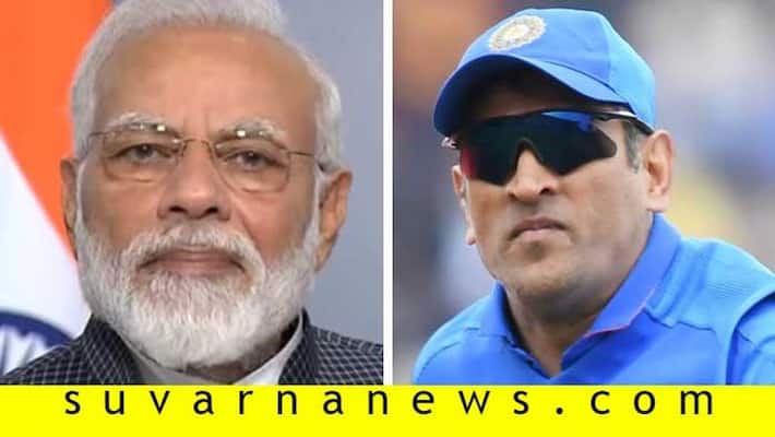 global goalkeeper award for modi, bill gates gave to modi for clean india scheme global goalkeeper award for modi, bill gates gave to modi for clean india scheme