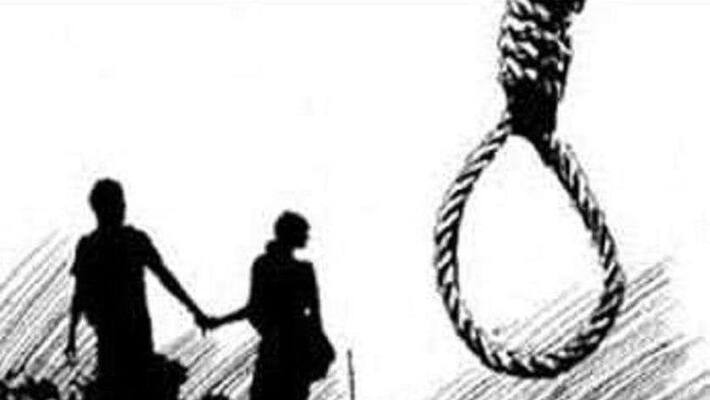 loan problem couple sucide loan problem couple sucide