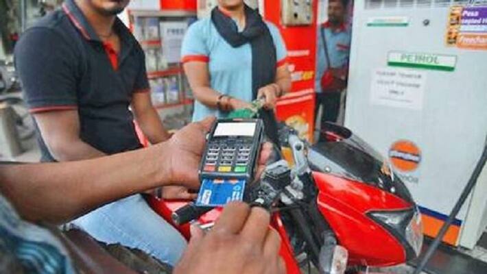 petro card no discount petro card no discount