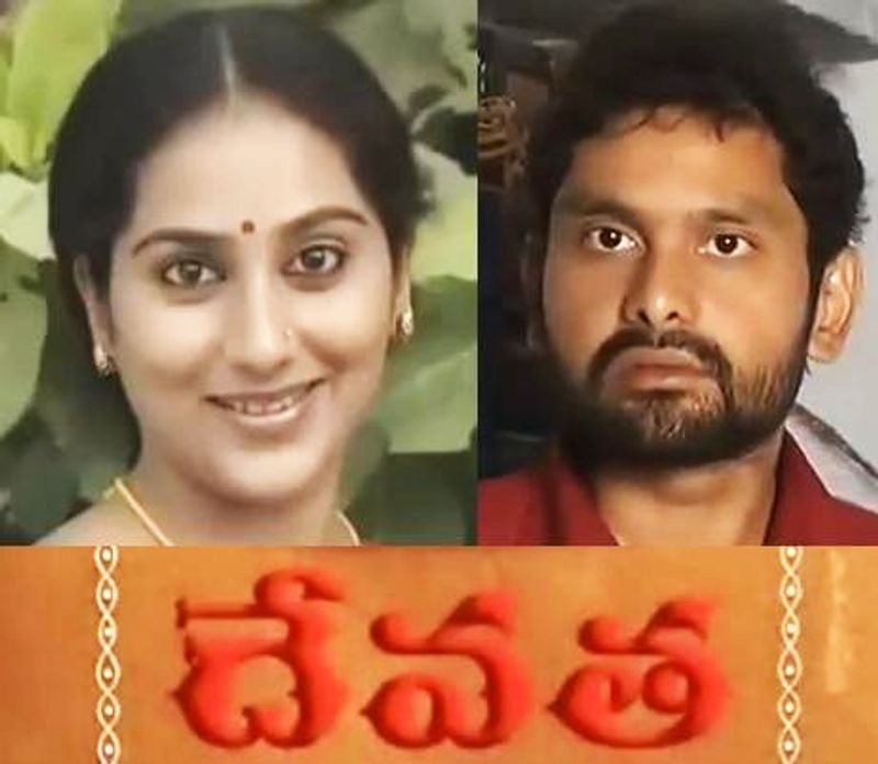 దేవత - 1142 ఎపిసోడ్స్