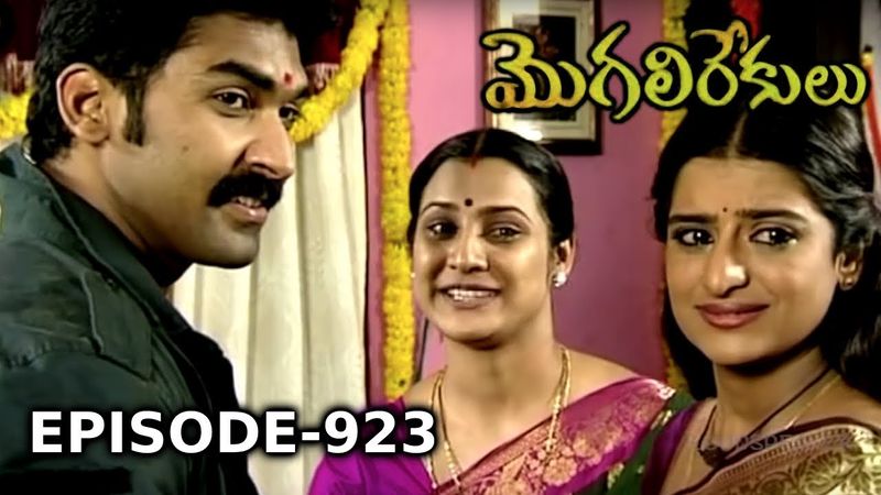 మొగలి రేకులు - 1368 ఎపిసోడ్స్