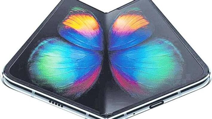 Samsung Galaxy Fold launching in India on October 1: Expected prices and all we know about it so far Samsung Galaxy Fold launching in India on October 1: Expected prices and all we know about it so far