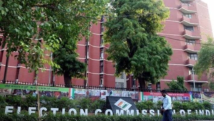 15 mla Karnataka assembly election cancel...election commission 15 mla Karnataka assembly election cancel...election commission