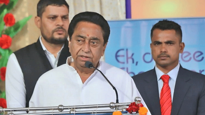 Kamal Nath government banned loudspeaker in the state