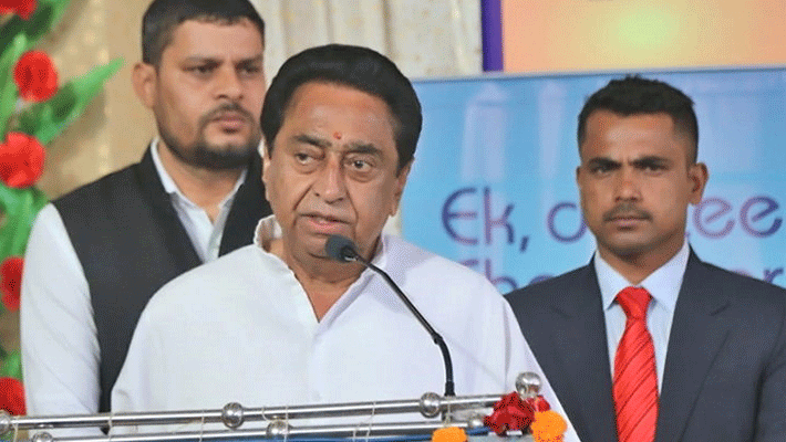 CM Kamal Nath Inaugaration on metro project thursday in bhopal CM Kamal Nath Inaugaration on metro project thursday in bhopal