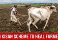70 Lakh Farmers to Enroll Under PM KISAN Yojana