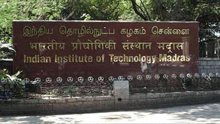 First in India, IIT Madras to launch diploma in virtual reality from 2022 gcw First in India, IIT Madras to launch diploma in virtual reality from 2022 gcw