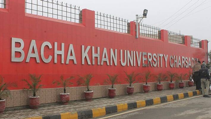 Pakistani university termed relationship un-Islamic, ban inside campus Pakistani university termed relationship un-Islamic, ban inside campus