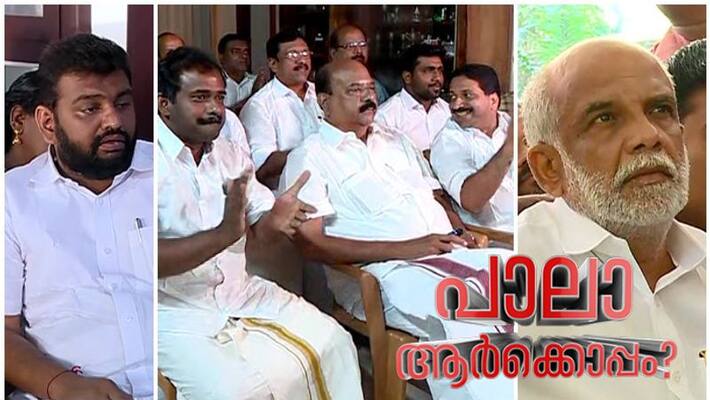 mani c kappan camp happy after first results out from ramapuram panchayath mani c kappan camp happy after first results out from ramapuram panchayath
