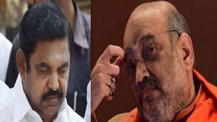 by election bjp contest seperatly by election bjp contest seperatly
